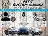 MITSUBISHI OTHER