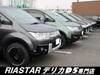 MITSUBISHI OTHER