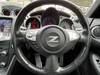 NISSAN FAIRLADY Z