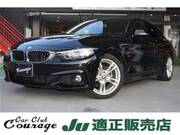 2018 BMW 4 SERIES