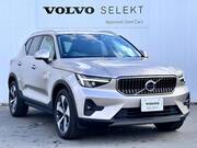 2022 VOLVO OTHER