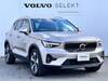 VOLVO OTHER