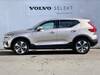 VOLVO OTHER