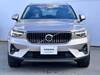 VOLVO OTHER