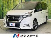 2018 NISSAN SERENA