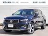 VOLVO OTHER