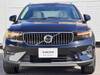 VOLVO OTHER