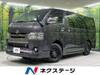 TOYOTA REGIUS ACE VAN
