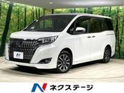 2017 TOYOTA ESQUIRE Gi