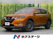 2017 NISSAN X-TRAIL