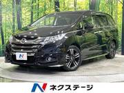 2017 HONDA OTHER