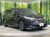 HONDA OTHER