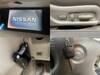 NISSAN CEDRIC