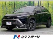 2023 TOYOTA COROLLA CROSS Z