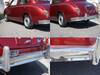 MITSUOKA VIEWT