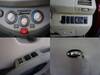 MITSUOKA VIEWT