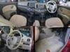 MITSUOKA VIEWT