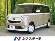 2018 DAIHATSU OTHER