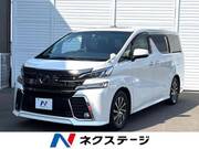 2016 TOYOTA VELLFIRE