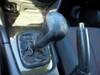 MITSUBISHI GALANT