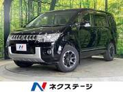 2015 MITSUBISHI OTHER