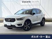 2020 VOLVO OTHER