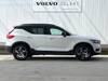 VOLVO OTHER