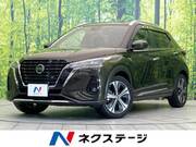 2021 NISSAN OTHER