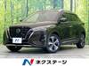 NISSAN OTHER