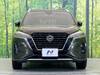 NISSAN OTHER