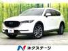 MAZDA OTHER