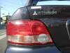 MITSUBISHI GALANT