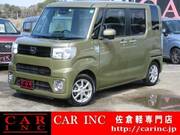 2021 DAIHATSU WAKE