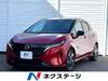 NISSAN OTHER