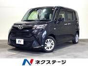 2020 TOYOTA TANK