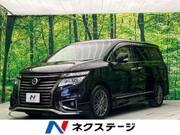 2017 NISSAN ELGRAND