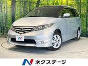 2007 HONDA ELYSION