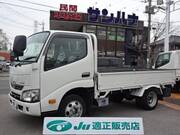 2020 TOYOTA DYNA
