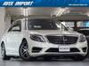 MERCEDES BENZ S CLASS