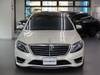 MERCEDES BENZ S CLASS