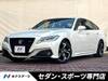 TOYOTA CROWN HYBRID