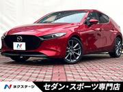 2022 MAZDA OTHER