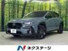 SUBARU OTHER