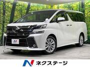 2017 TOYOTA VELLFIRE 2.5Z
