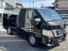 NISSAN OTHER