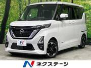 2020 NISSAN ROOX