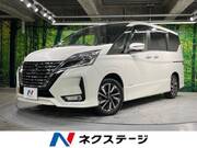 2020 NISSAN SERENA