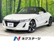 2016 HONDA S660
