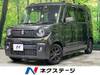 SUZUKI OTHER