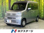 2023 HONDA N-VAN